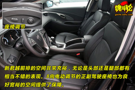 2009款别克新君越威海试驾