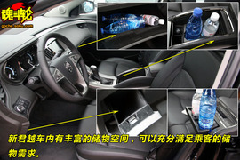 2009款别克新君越威海试驾