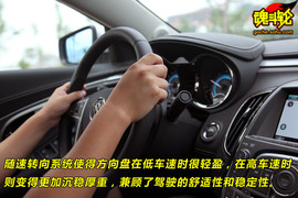 2009款别克新君越威海试驾