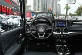 2021款郑州日产锐骐