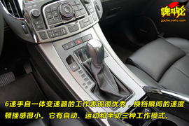 2009款别克新君越威海试驾