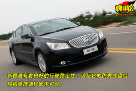 2009款别克新君越威海试驾