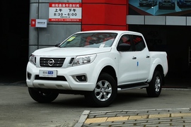 2021款日产纳瓦拉