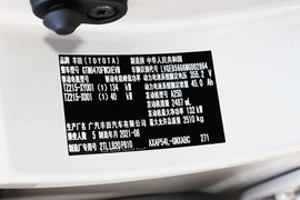 2021款丰田威兰达