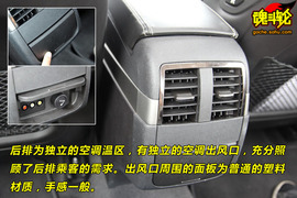 2009款别克新君越威海试驾