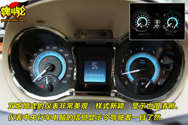 2009款别克新君越威海试驾