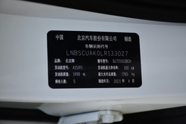  2021款BEIJING-X3 1.5T CVT荣耀版PLUS