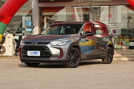 2020款雪佛兰沃兰多