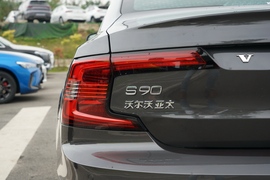 2022款沃尔沃S90