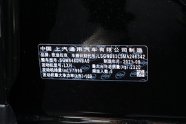 2022款凯迪拉克XT5