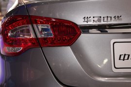 中华新H530北京车展实拍