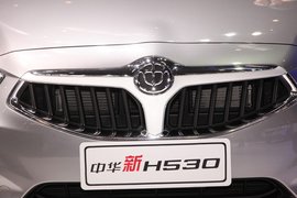 中华新H530北京车展实拍