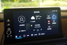 2022款广汽本田奥德赛