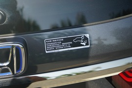 2022款广汽本田奥德赛