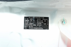 2021款福田风景G7