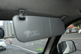 2020款福田祥菱V