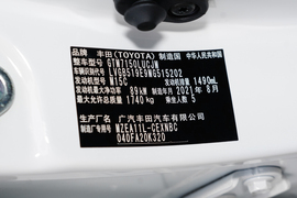2022款丰田