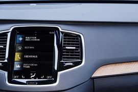 2022款沃尔沃XC90