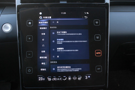 2022款现代途胜L