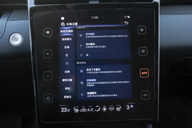 2022款现代途胜L