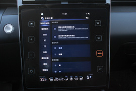 2022款现代途胜L