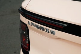 2022款宝骏RS-3