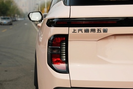 2022款宝骏RS-3