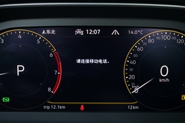 2021款大众T-ROC探歌
