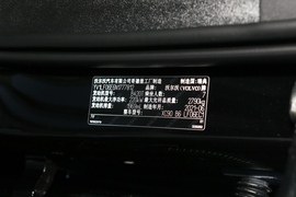 2022款沃尔沃XC90