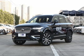 2022款沃尔沃XC90