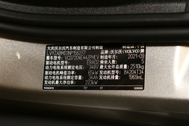 2022款沃尔沃S60