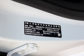 2022款雪佛兰迈锐宝XL