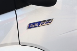 2022款福田图雅诺智蓝