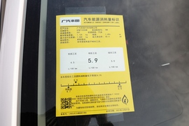 2022款丰田YARiS