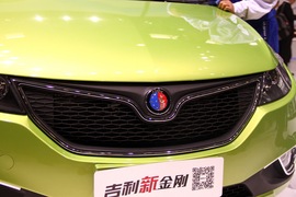 吉利新金刚北京车展实拍