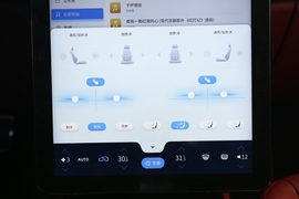   2021款赛力斯SF5 华为智选两驱版