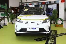 2021款几何汽车EX3