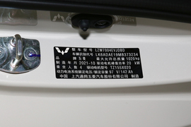 2021款宏光MINIEV