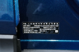 2022款雪佛兰探界者