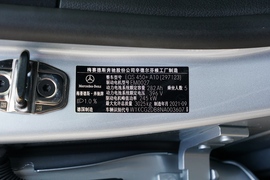 2022款奔驰EQS