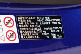 2022款宝马430i
