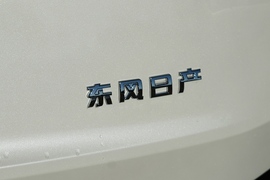 2021款日产奇骏