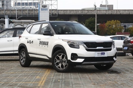 2021款起亚KX3傲跑