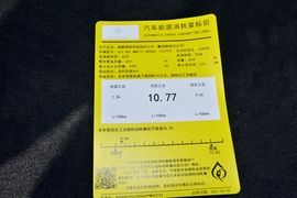 2021款奔驰