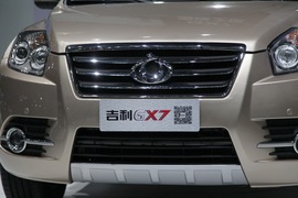 吉利全球鹰GX7北京车展实拍