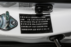 2022款江铃汽车域虎7