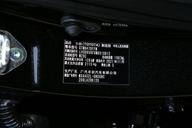   2022款丰田威兰达 2.0L CVT两驱尊贵版