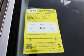 2022款大众探岳