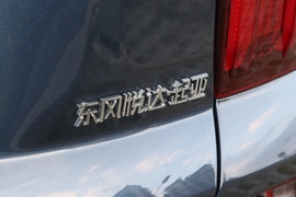 2021款起亚智跑