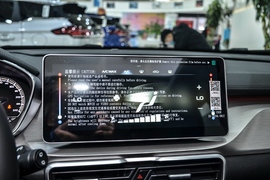 2021款吉利缤越